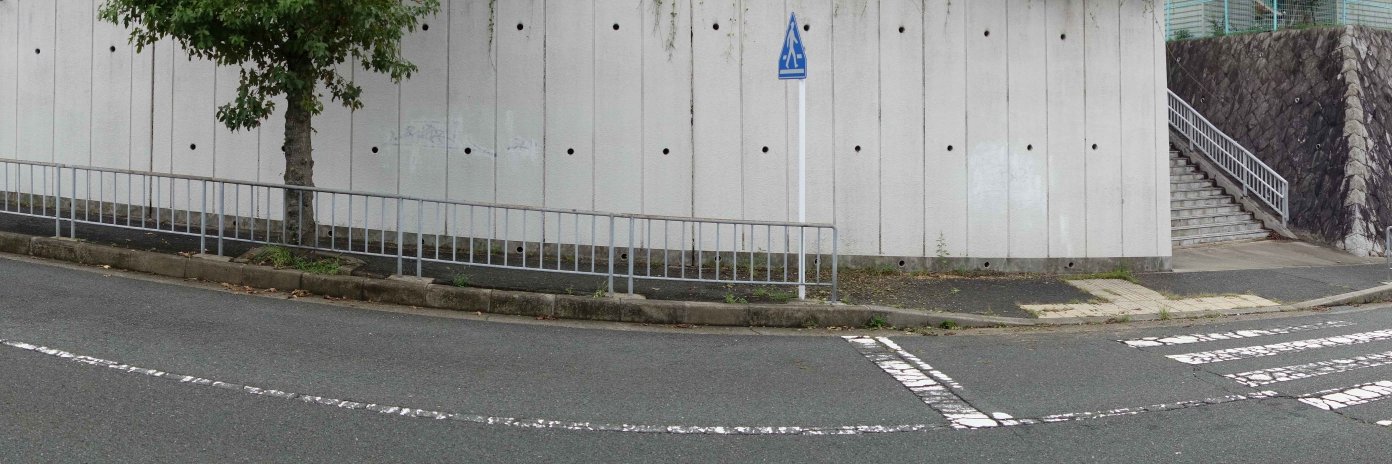 みつえもん banner