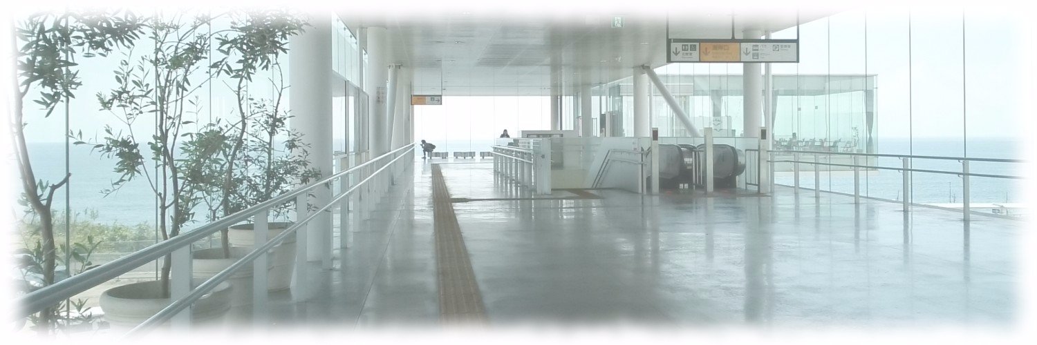 コート日立写真館 banner