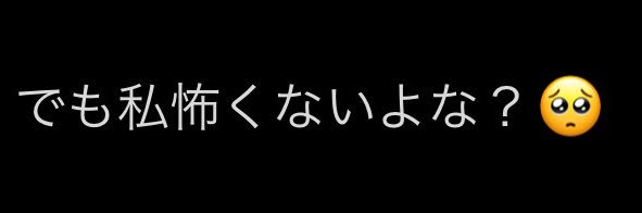 otearaineruko's profile banner image