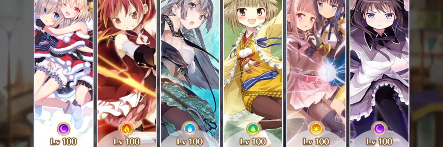shinki16gke's profile banner image