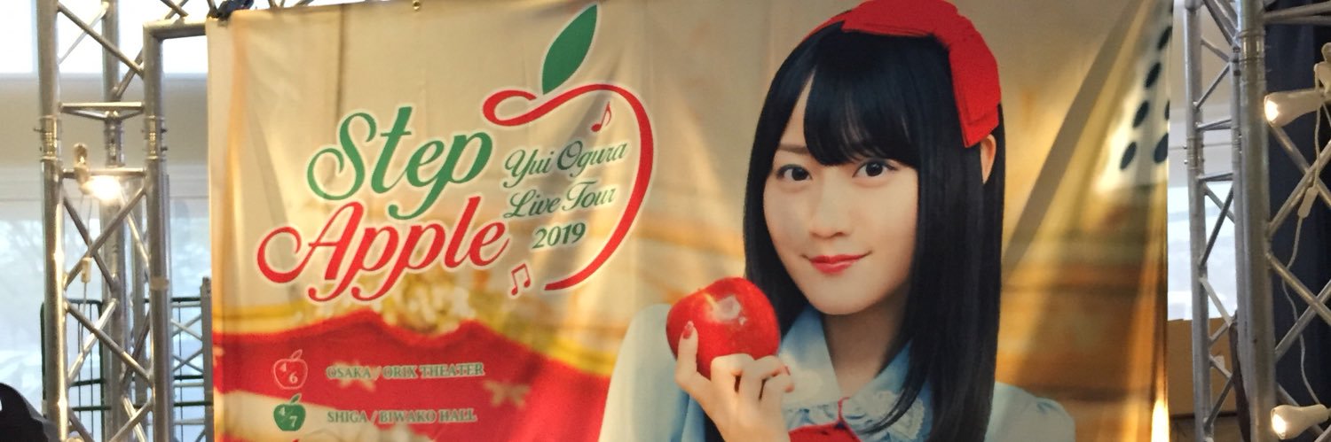 KoShihiKariEx's profile banner image