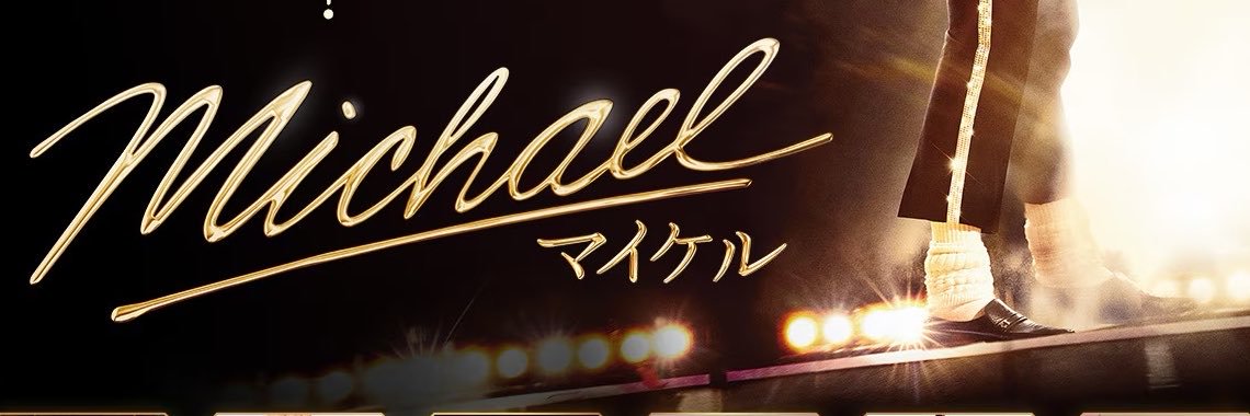 hedwig6161's profile banner image