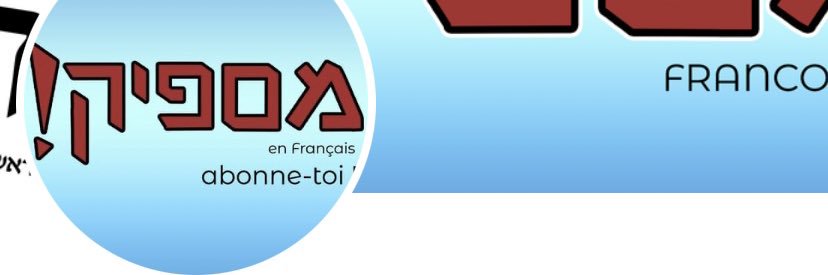 cyrilklec's profile banner image