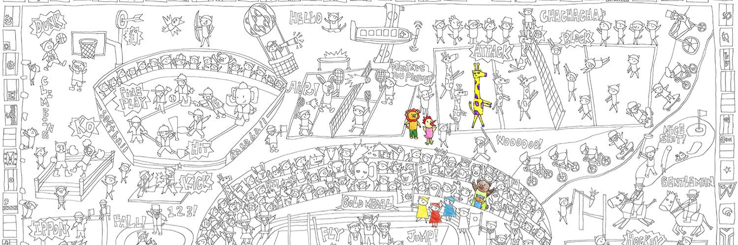 SwimmyDesignLab's profile banner image