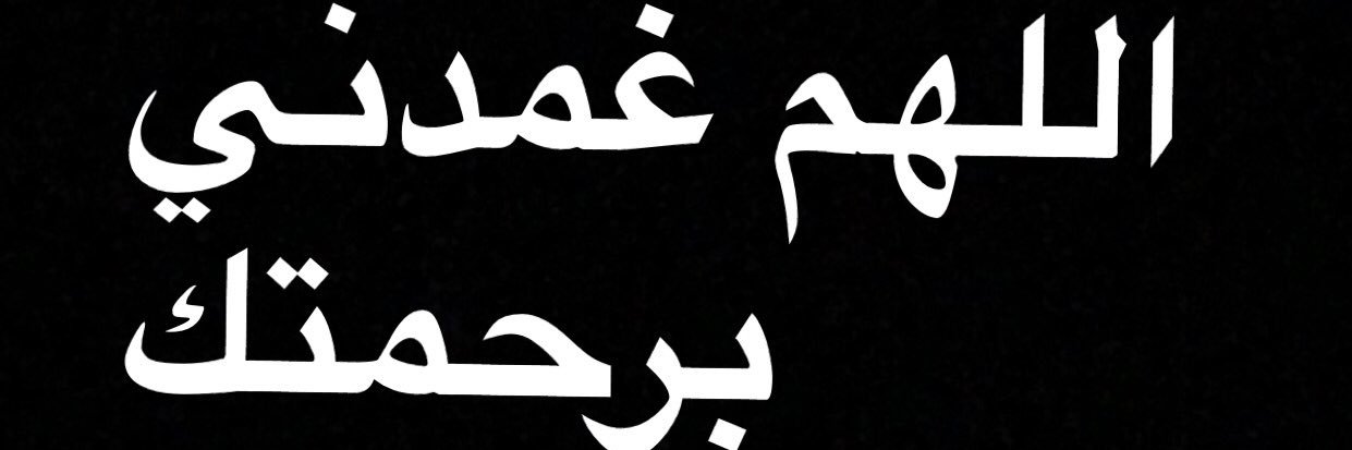 foof201's profile banner image