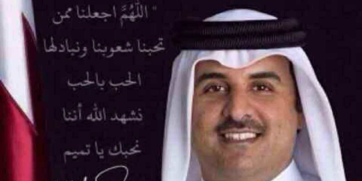 مريم ياسين الحمادي banner