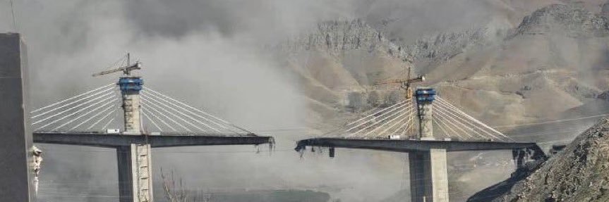 عمو‌ ‌پـی banner