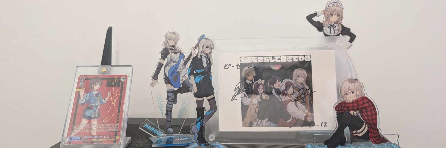 P7(ピーセブン)@Zepp大阪参戦 banner