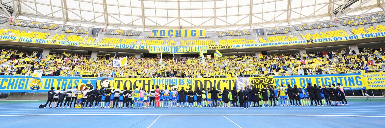 tochigi77's profile banner image