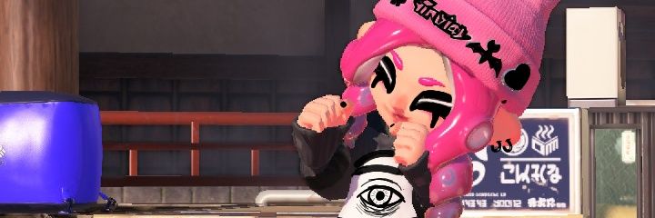 ricwarter's profile banner image