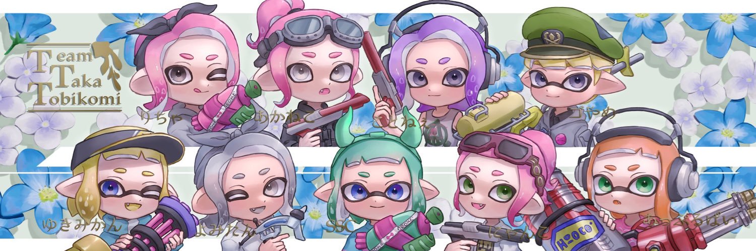 🥕 banner