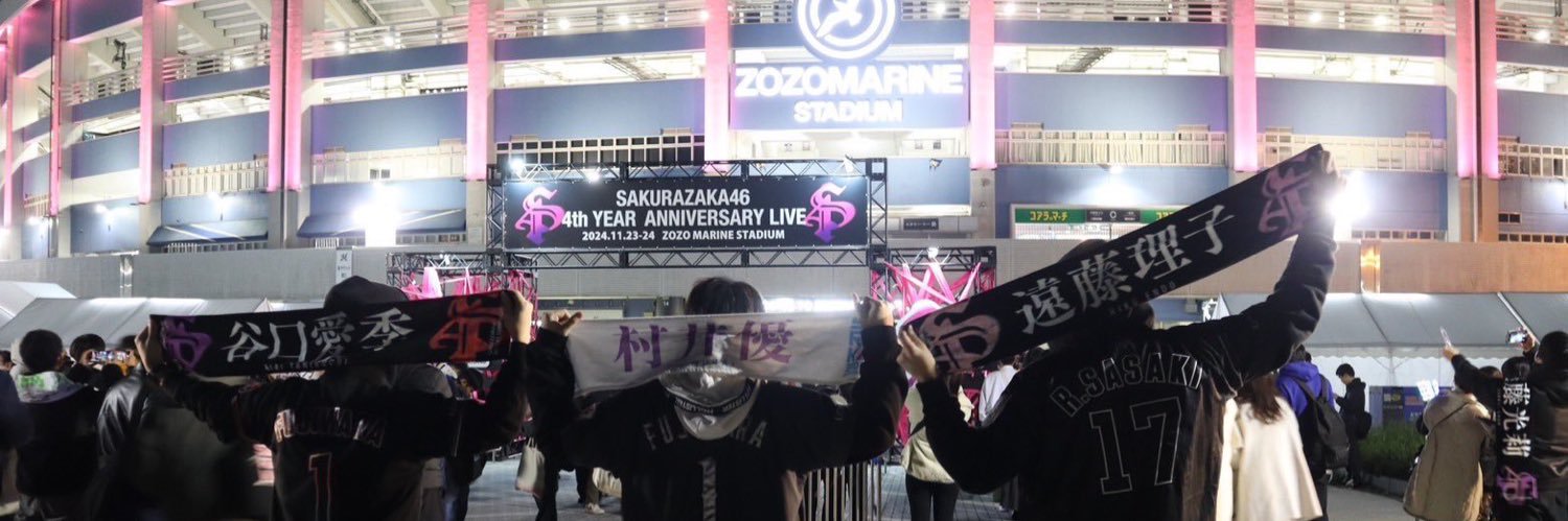 あどるふ banner