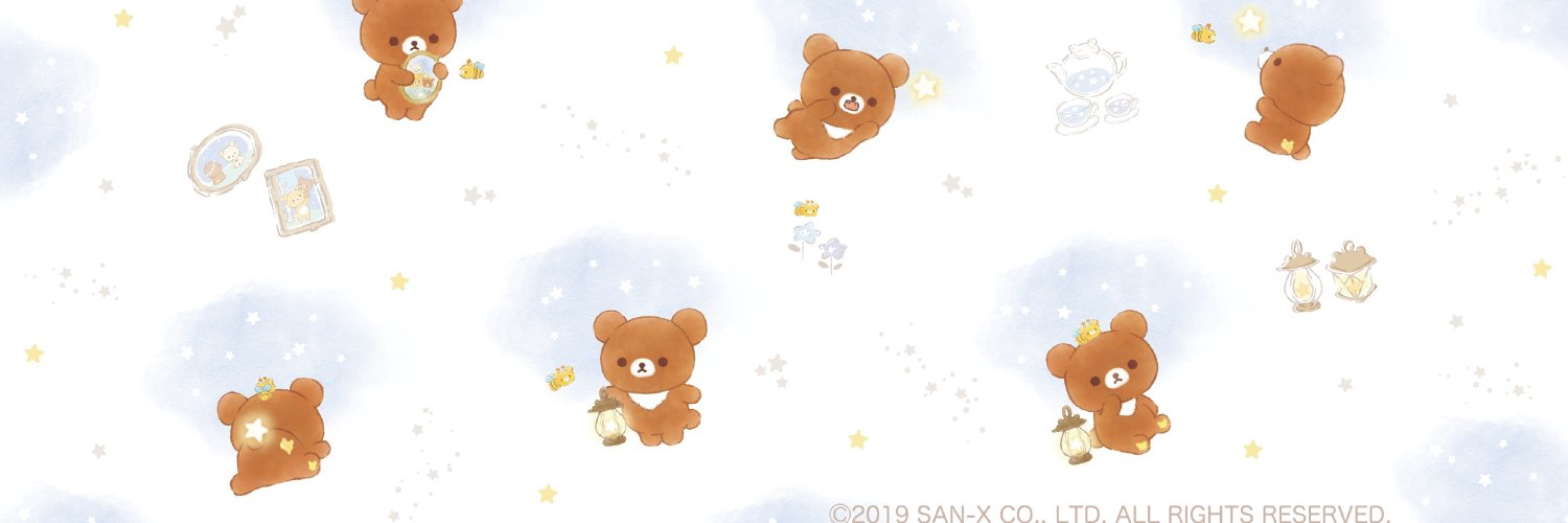 んご(本物)@なんか嫌になってきた banner