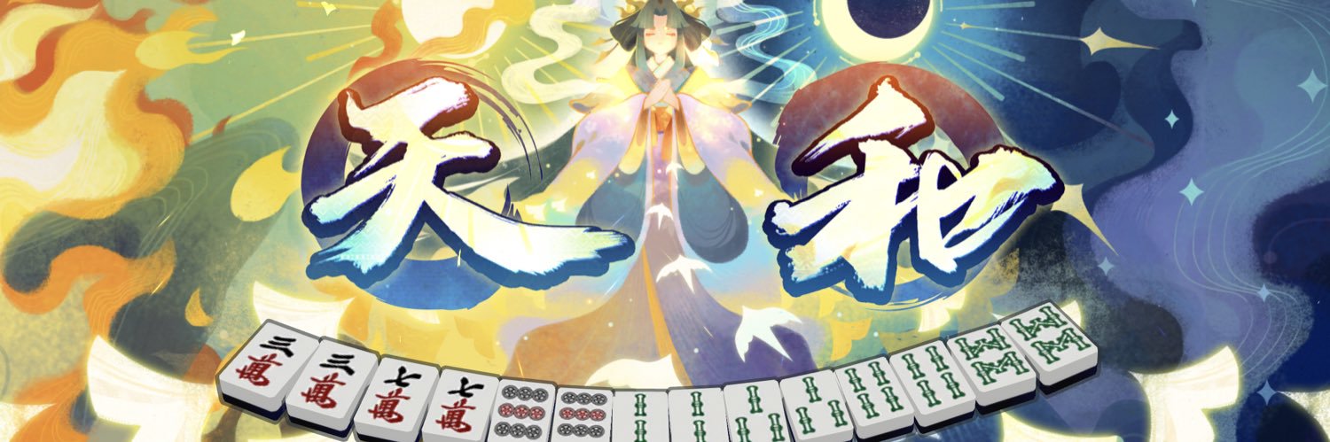 Mid_o0's profile banner image