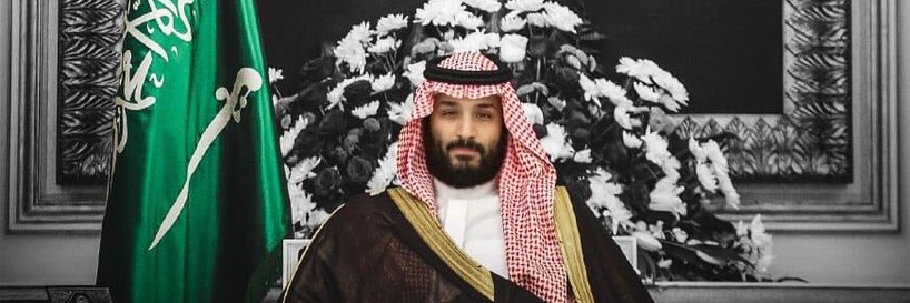 sama_domin's profile banner image