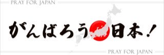 pfj_smile's profile banner image