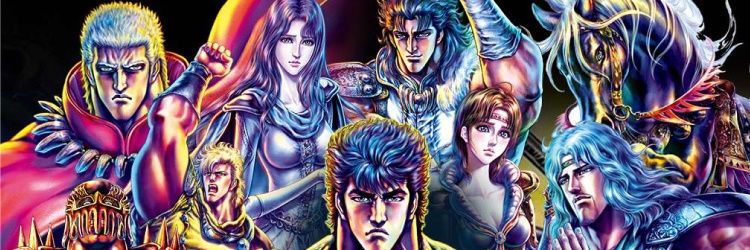 Beuvez's profile banner image