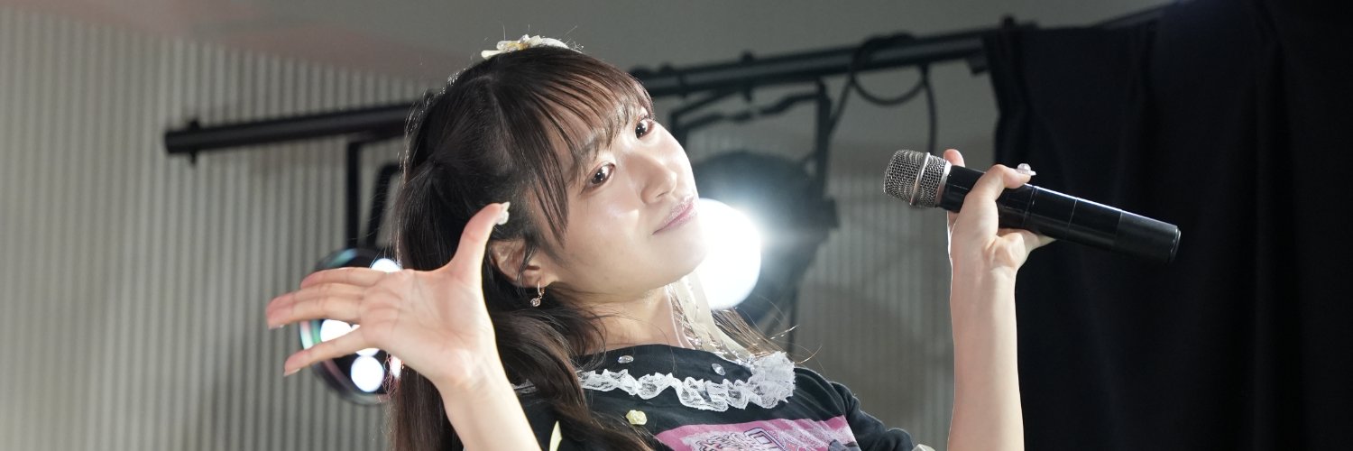 berdieばーでぃ banner