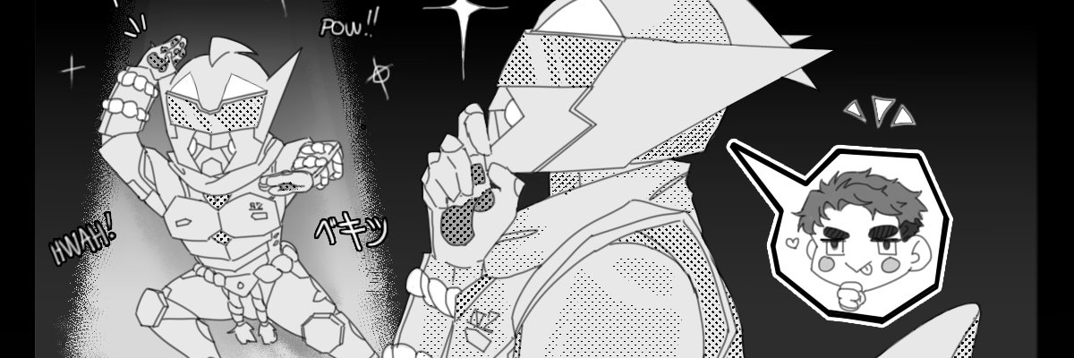 ♥ ビッグ・ダディ ♥ banner