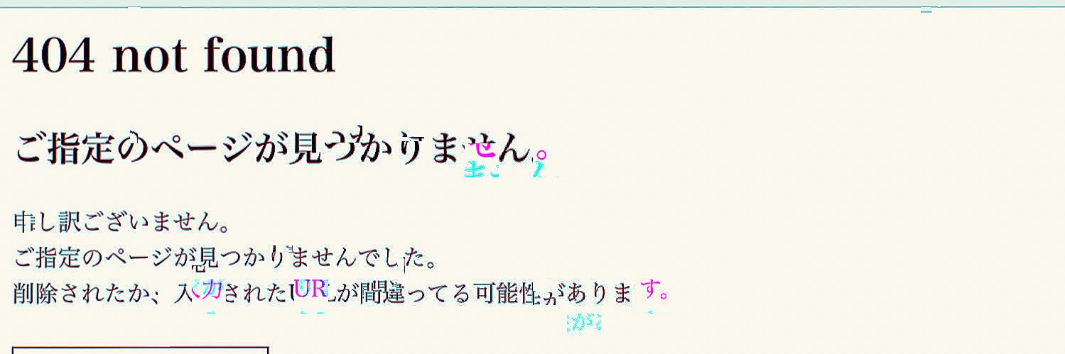 こまいっぬ's banner