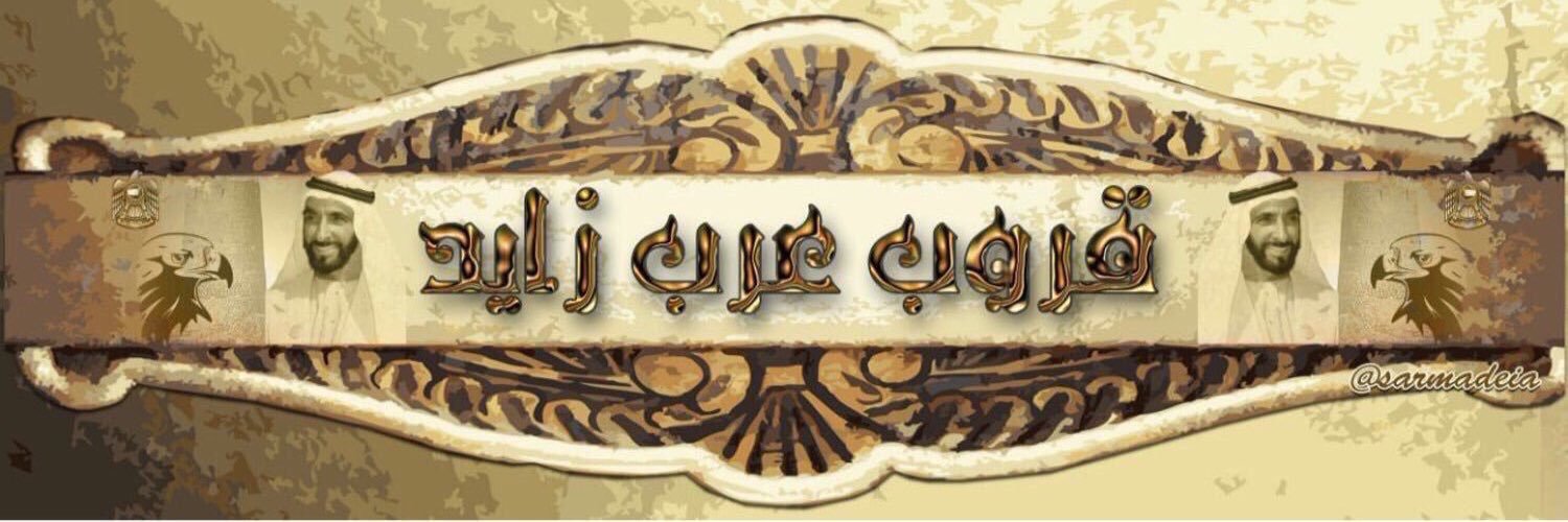 g_w_soon's profile banner image