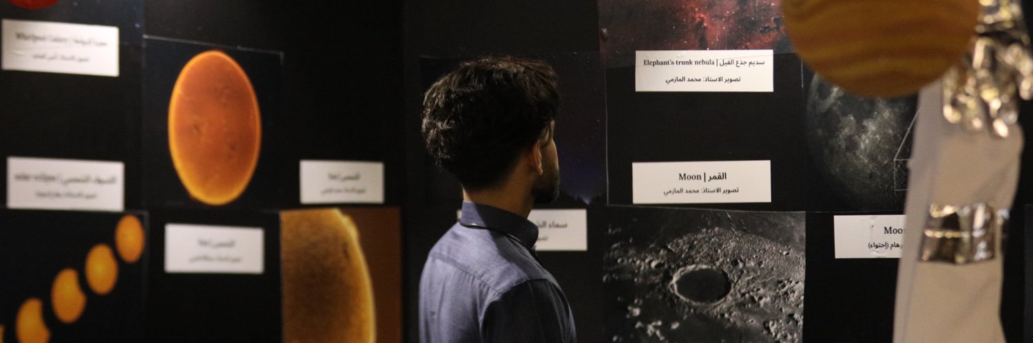 يَزن بن خالد banner