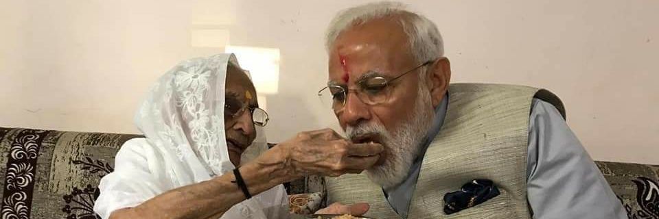 sbpatel9118's profile banner image