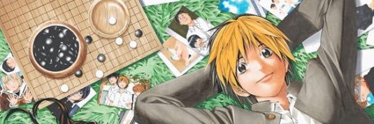 nGryyyyy banner