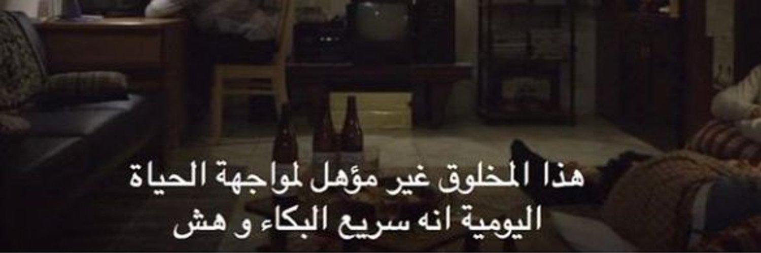 إلهآم البدر banner