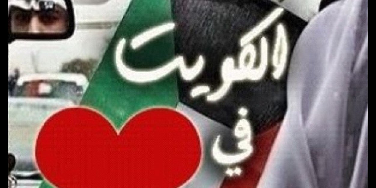 fahoad123's profile banner image