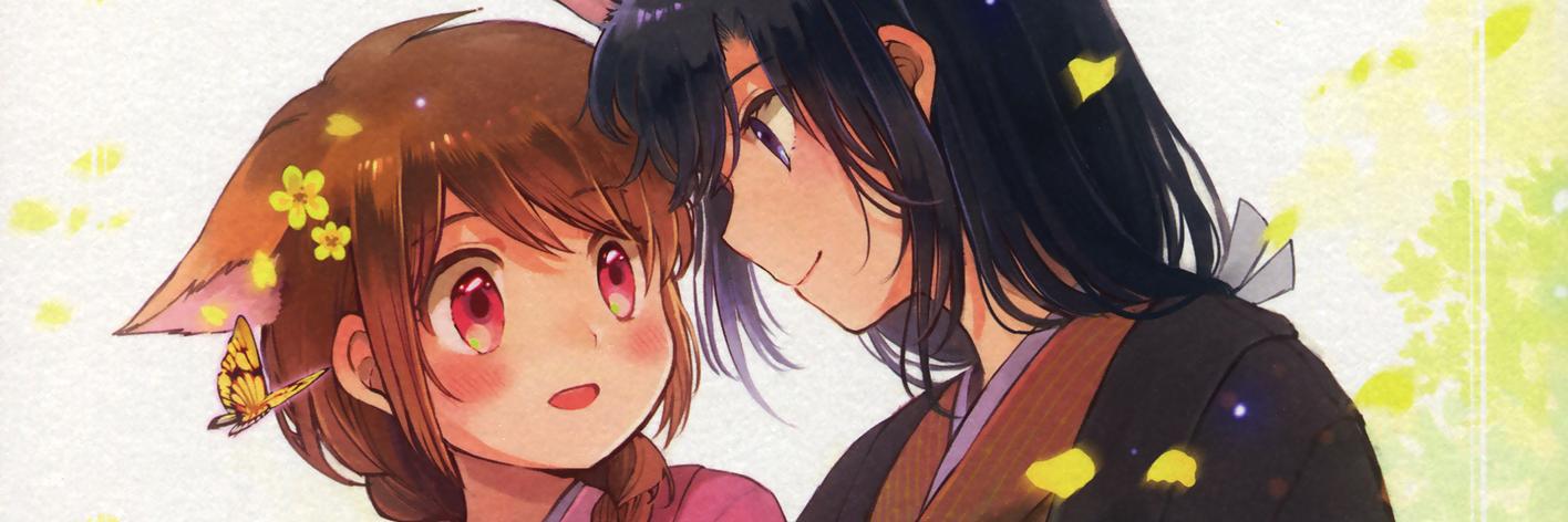 Manola_Manu's profile banner image
