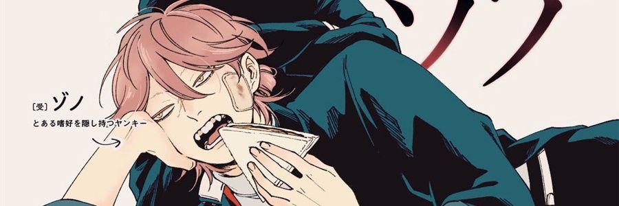 skyislow's profile banner image