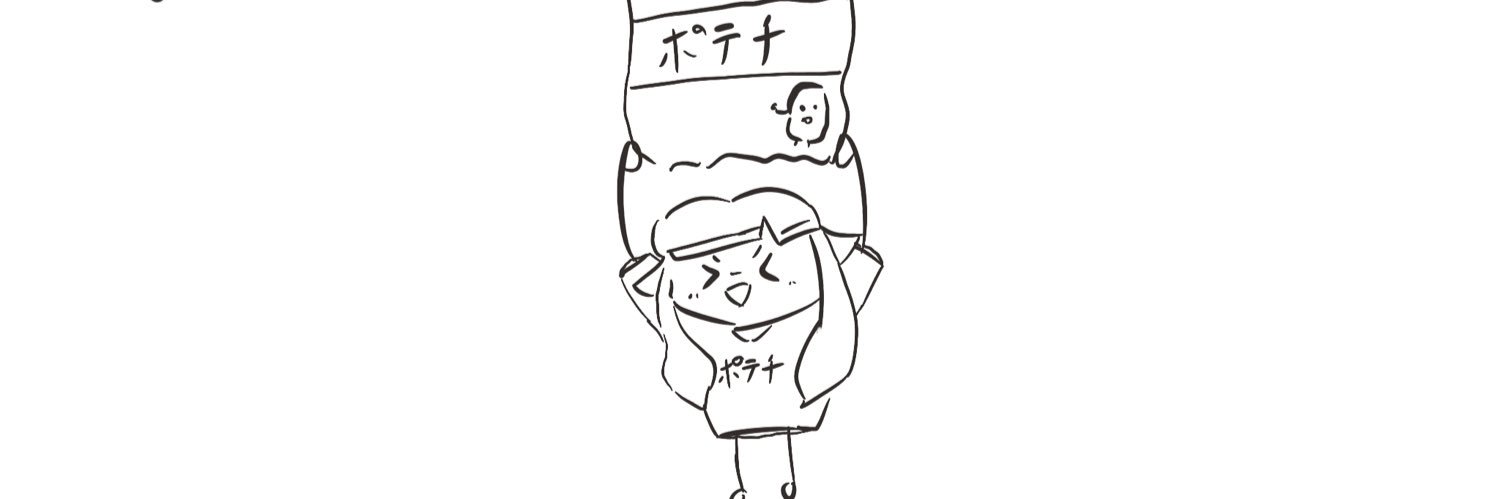 iz_umit's profile banner image