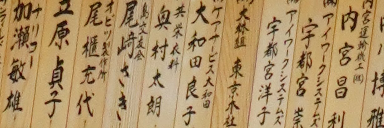 Franiabrs's profile banner image