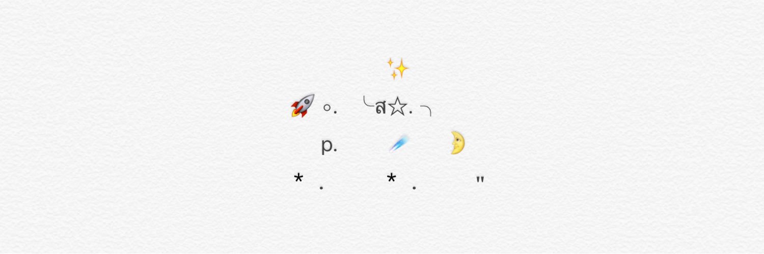 แจกดิส♡ banner