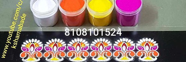 WISDOMOFMIND Profile Banner