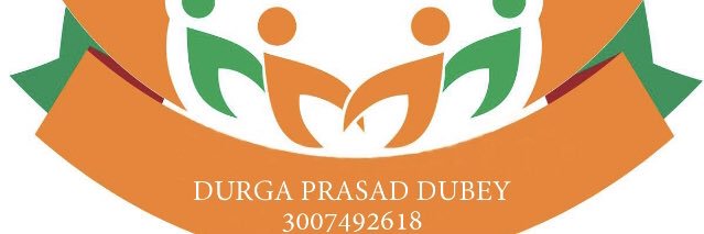 DPDubey3's profile banner image