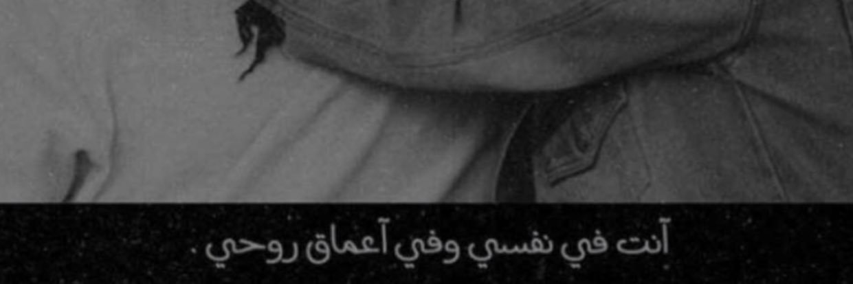 __itsmon's profile banner image