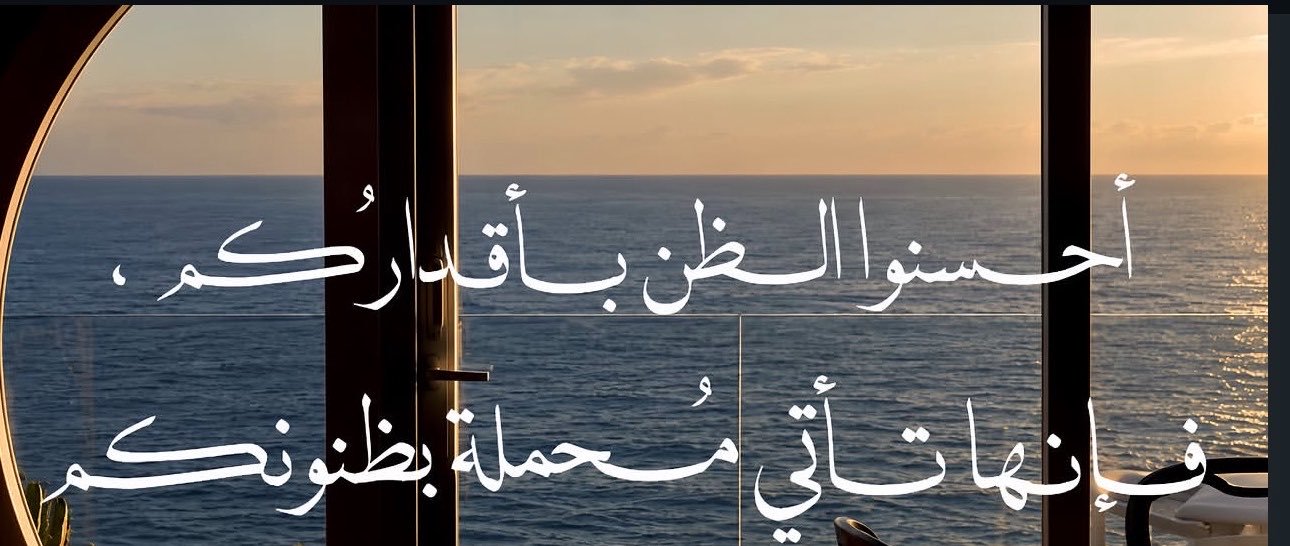 FaiAlsumait's profile banner image
