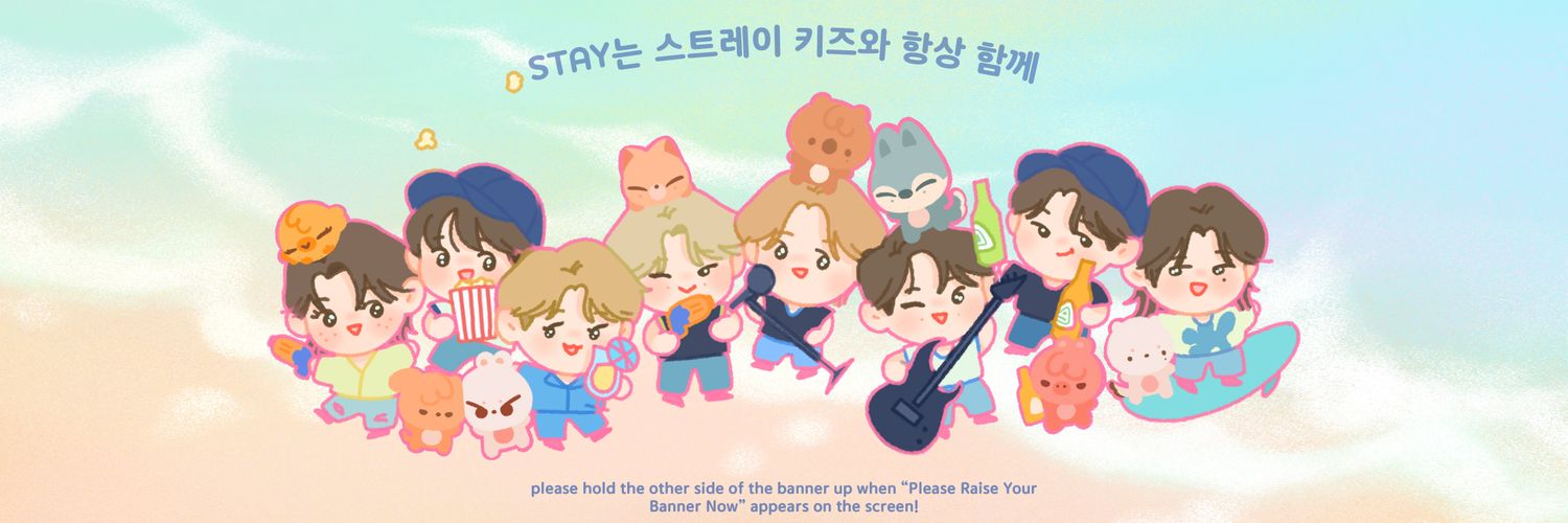 baonyang 🐱🍊 aila #8309's banner