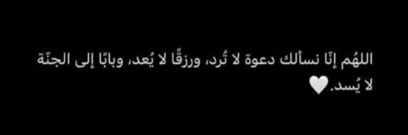 SuadAwad's profile banner image