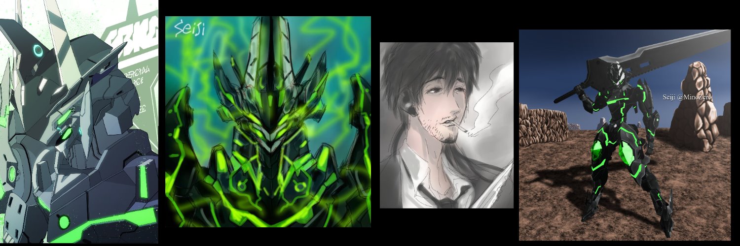 seiji PSO2 ship5・7 banner