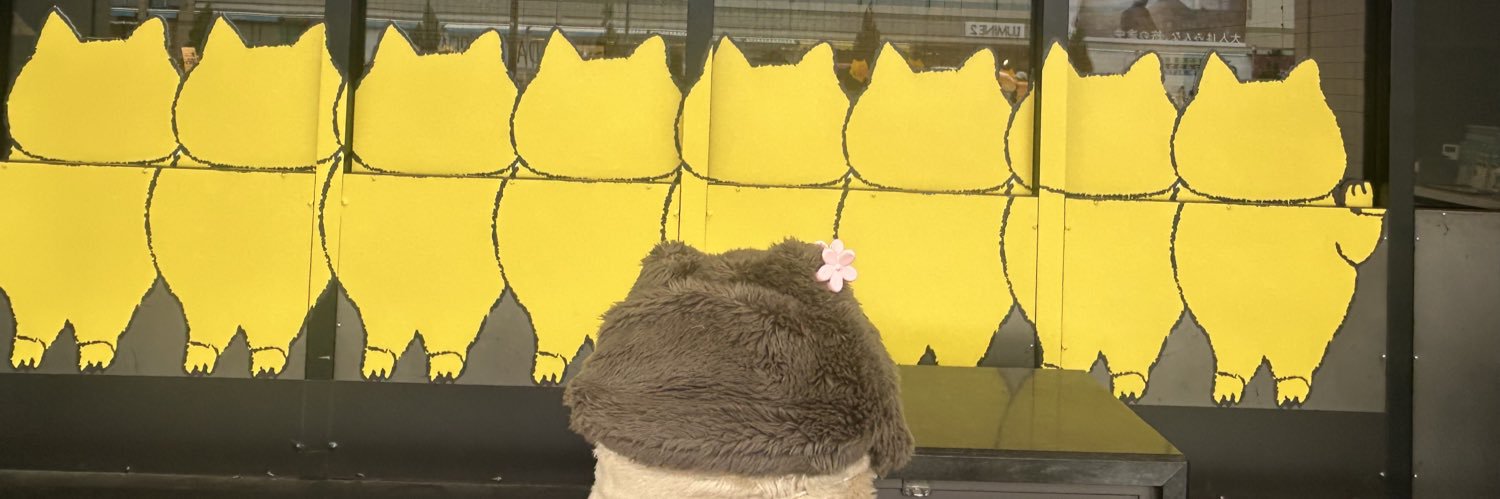 @nなつn's banner