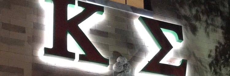 KappaSigmaIU's profile banner image