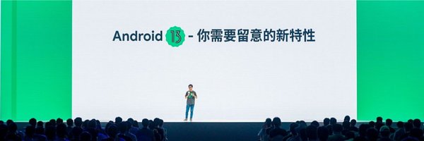 androidfung Profile Banner