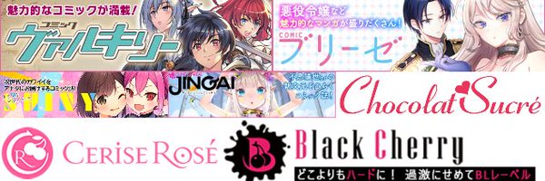 ktcdigitalbreak Profile Banner