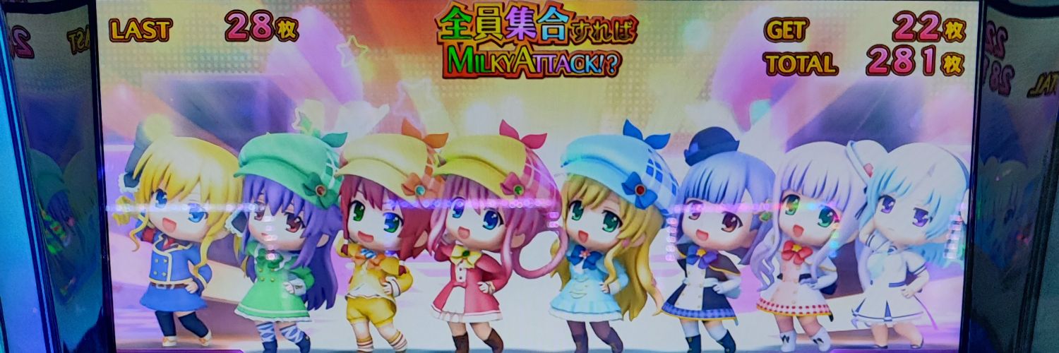 chibanan's profile banner image