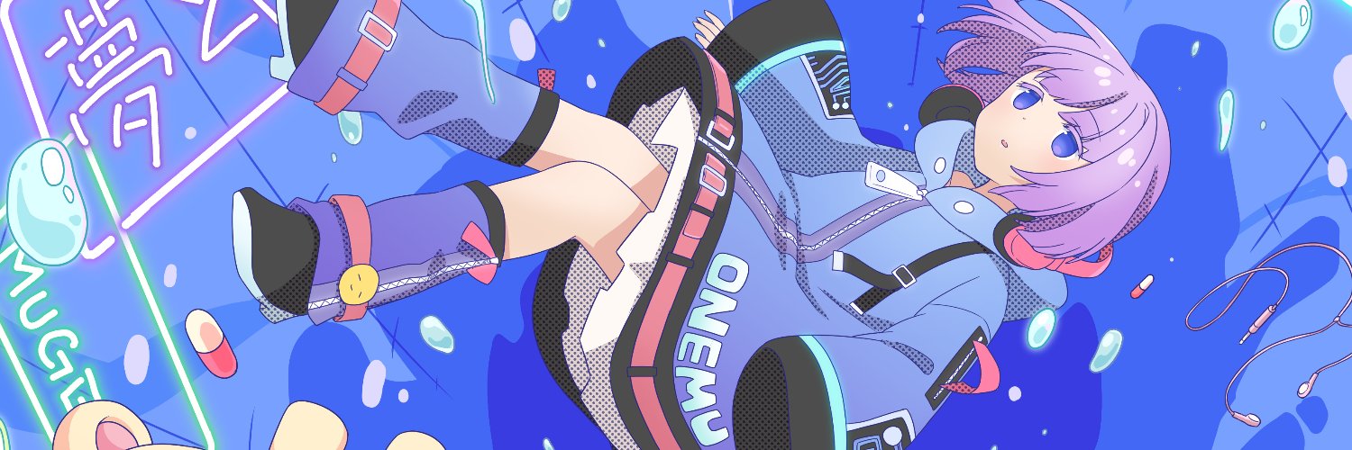 山葵るお(Wasabi Ruo)🐺☔'s banner