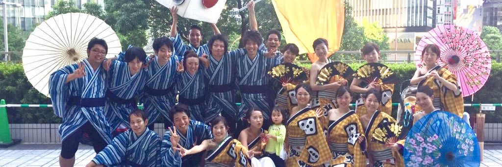 yukitwo87's profile banner image