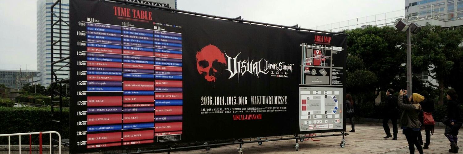 スチール banner